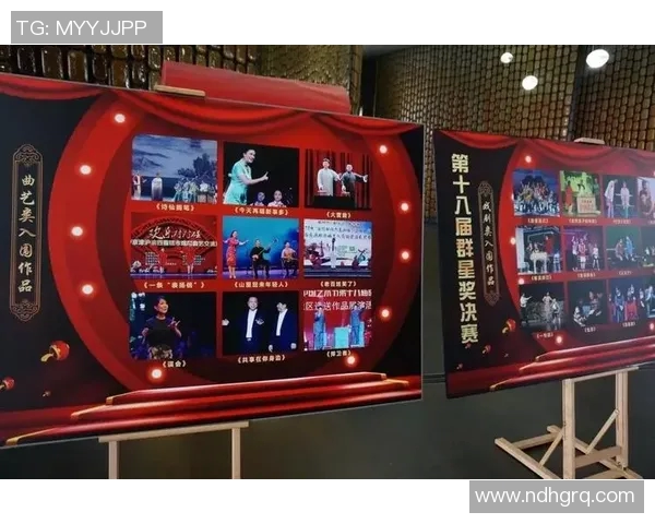 付豪的成长之路：从默默无闻到闪耀舞台的奋斗故事