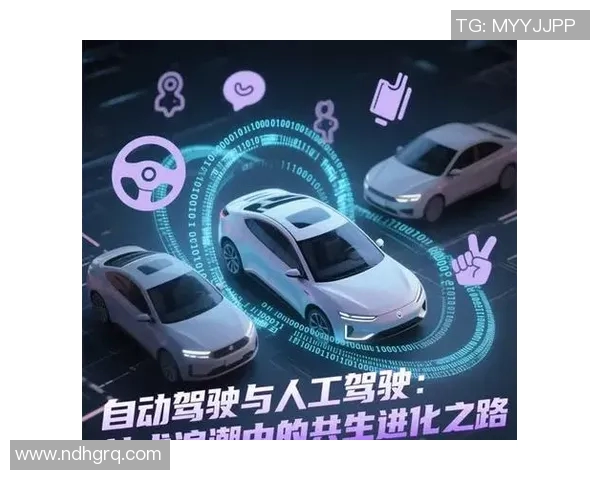 吕俊虎:在科技创新浪潮中引领未来发展的新生力量与挑战 吕俊虎:在科技创新浪潮中引领未来发展的新生力量与挑战